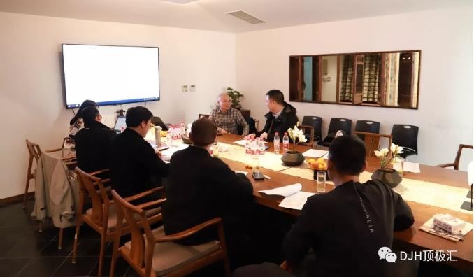 顶极汇祝贺河南第二届陈设艺术设计大赛评审工作圆满结束